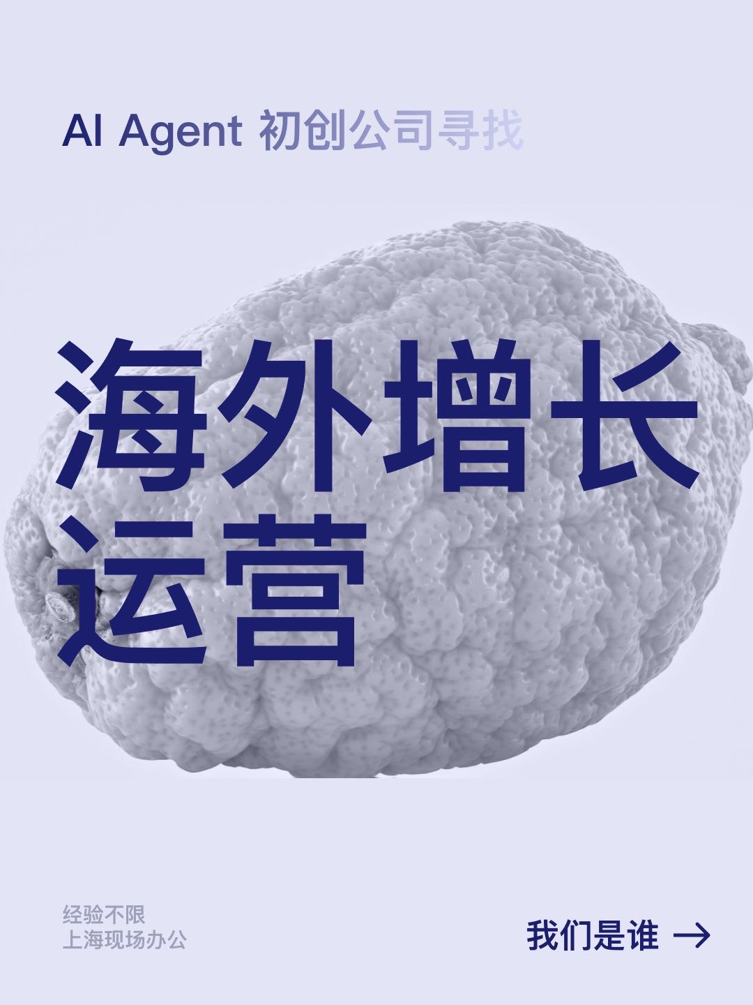 帖子配图 1