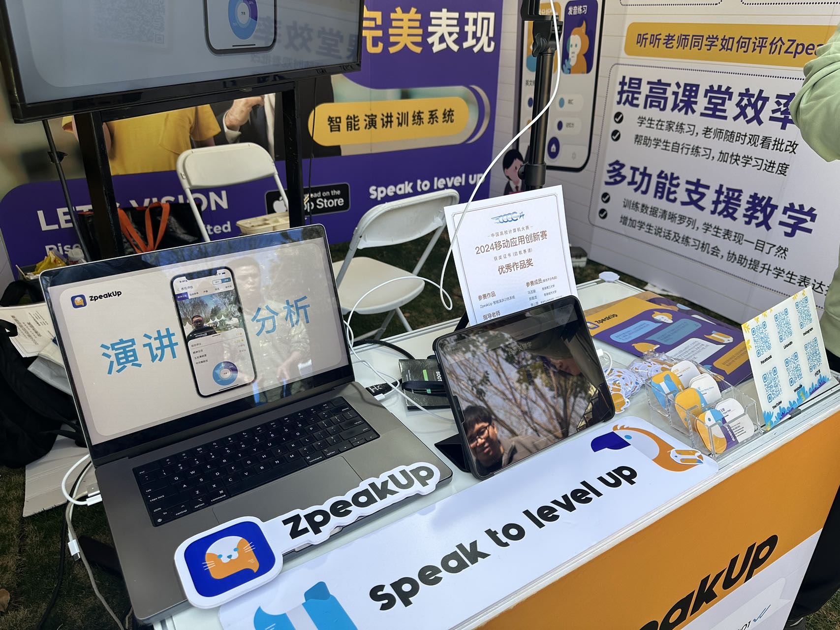 帖子配图 1