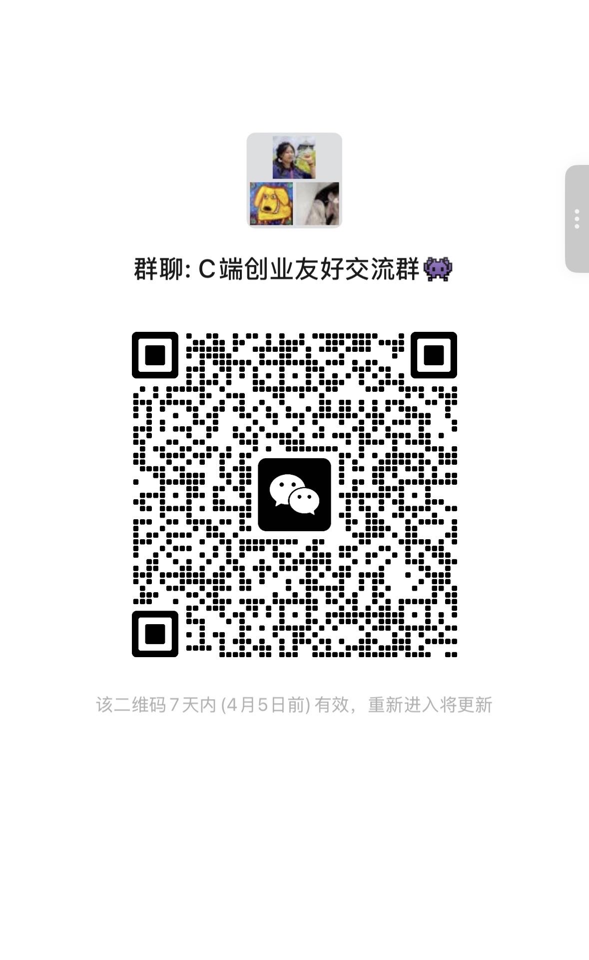 帖子配图 1
