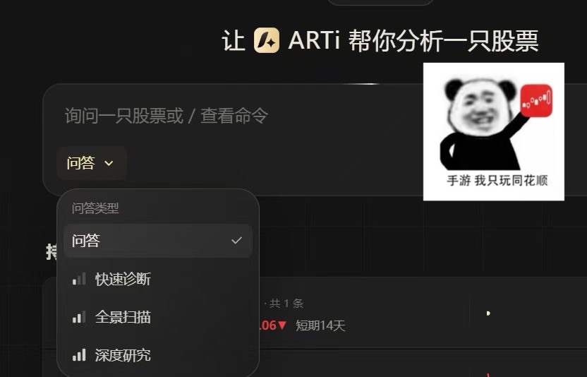 帖子配图 1