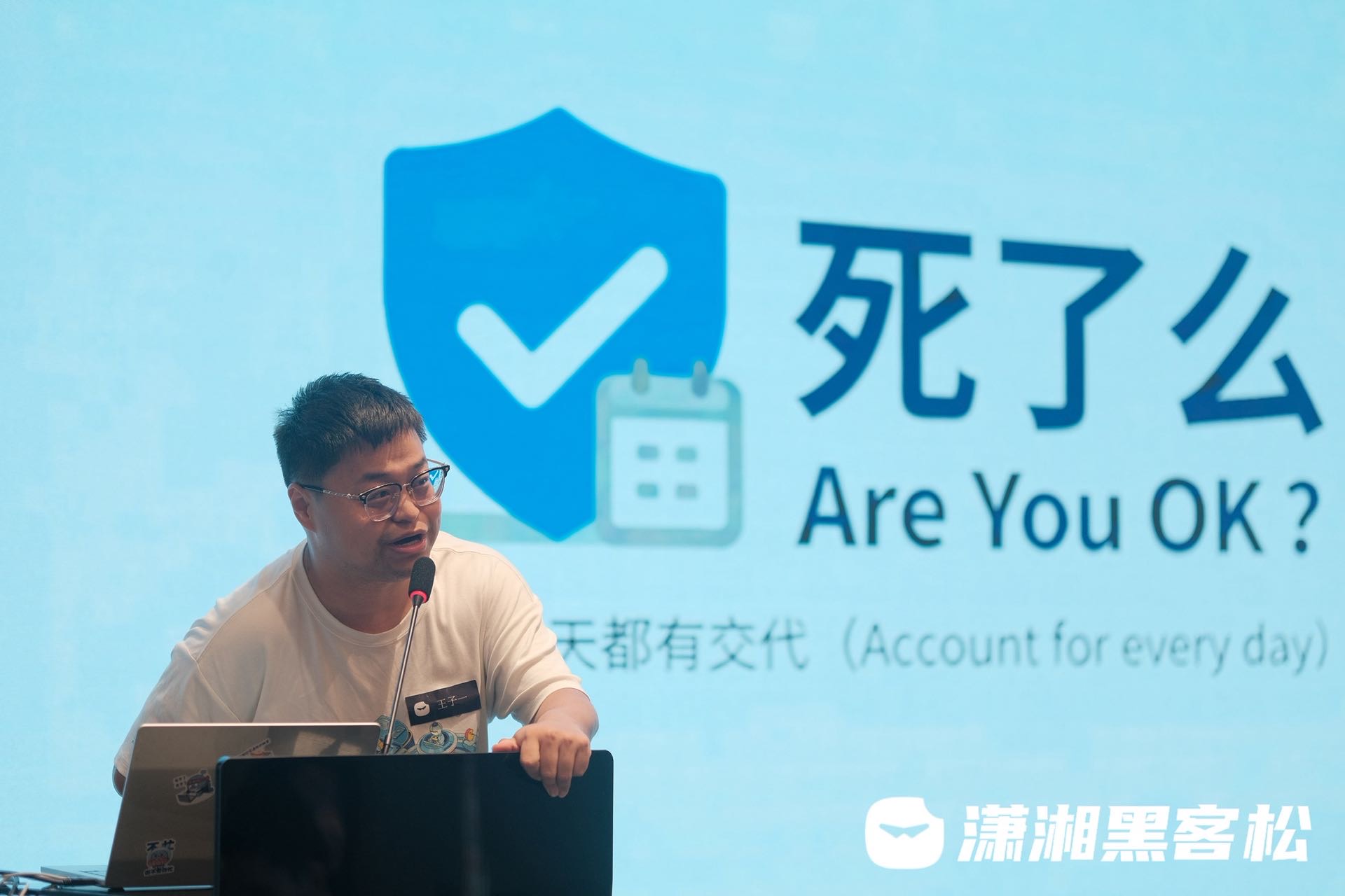 帖子配图 1