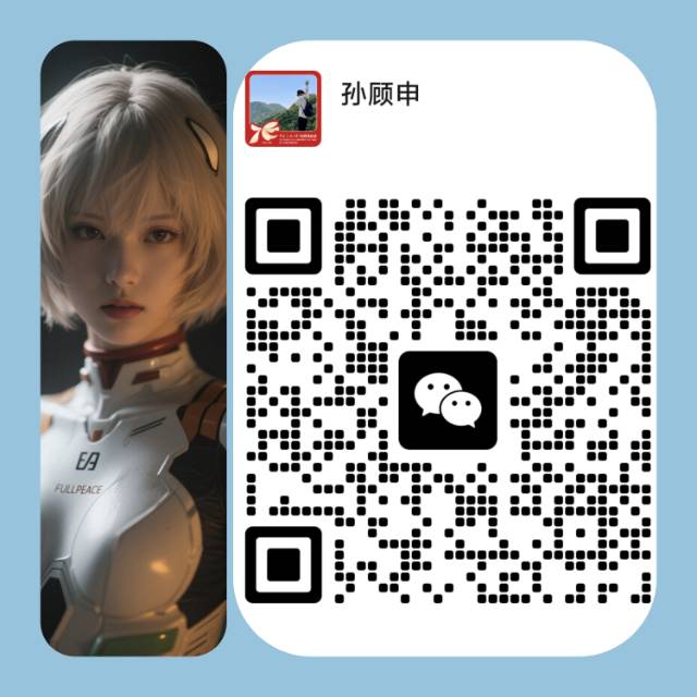 帖子配图 2