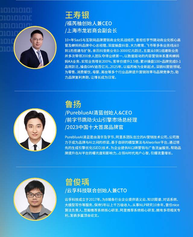 帖子配图 4