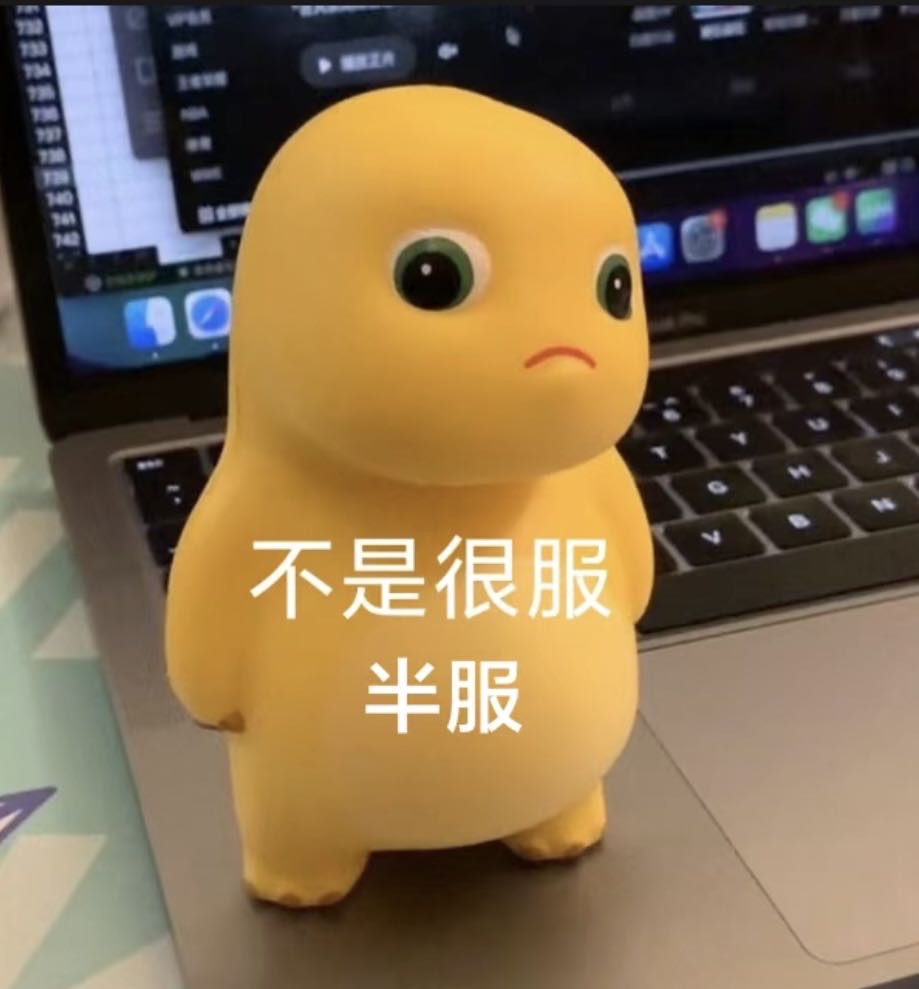 帖子配图 1