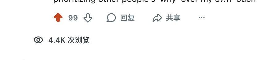 帖子配图 1