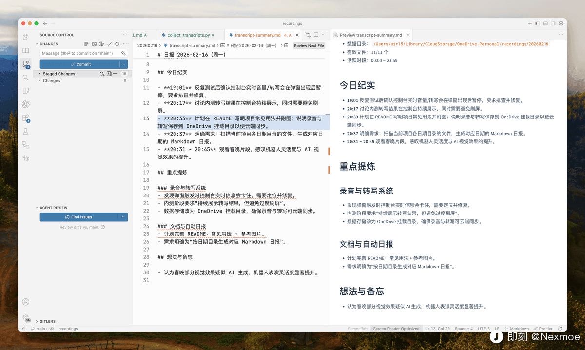 帖子配图 1