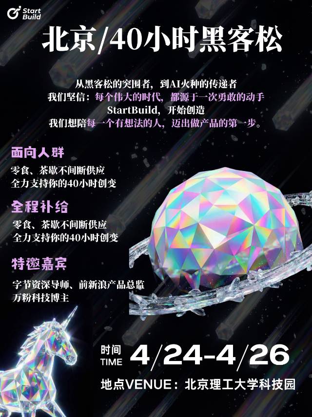 帖子配图 1