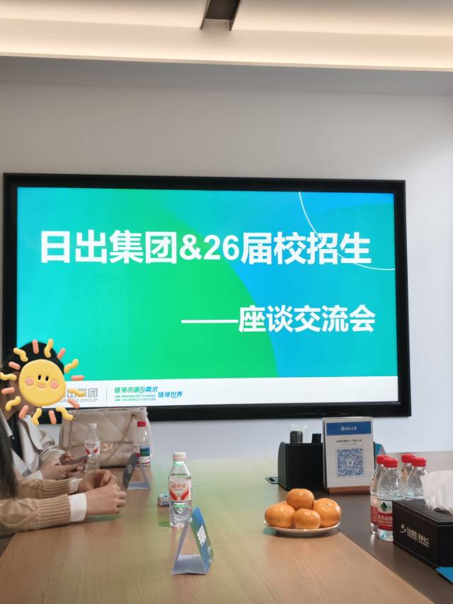 帖子配图 1