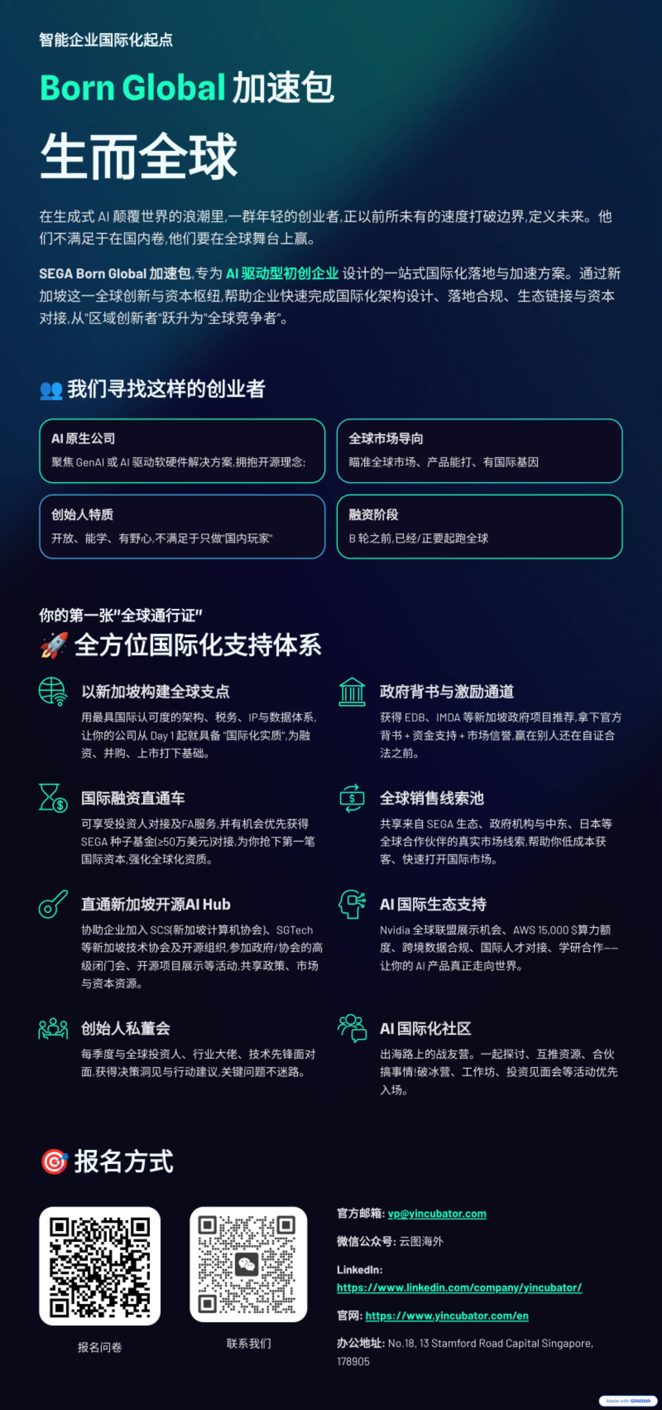 帖子配图 1