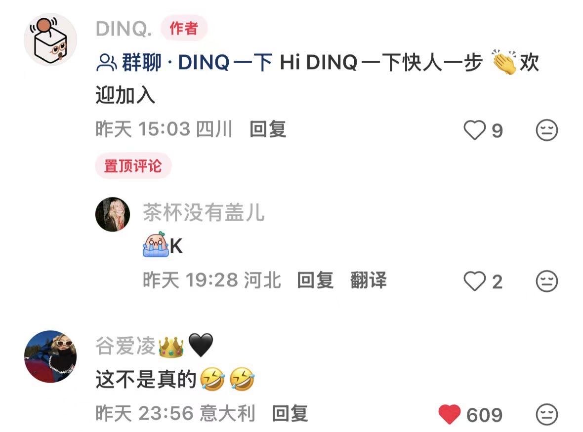 帖子配图 1