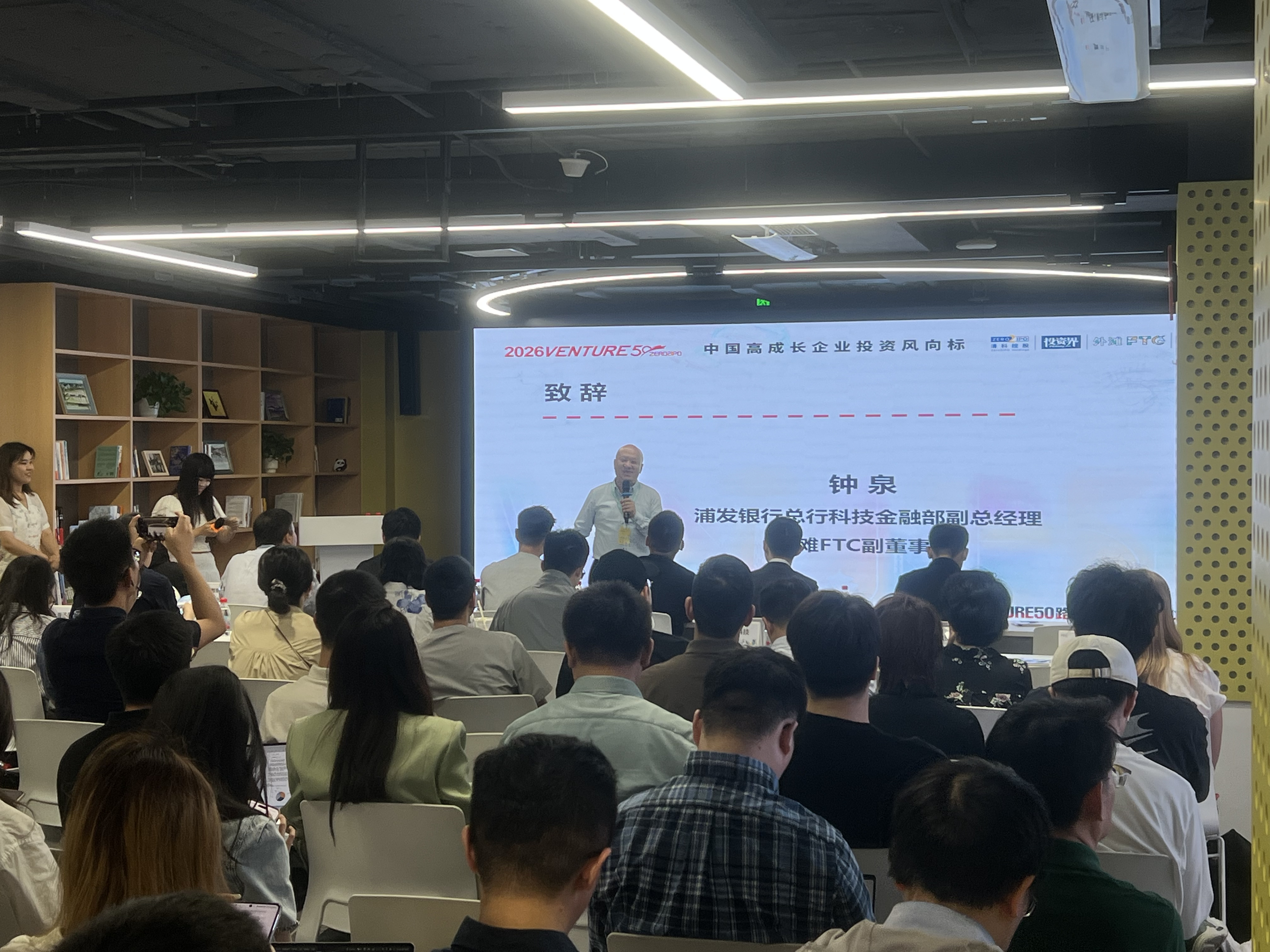 帖子配图 2
