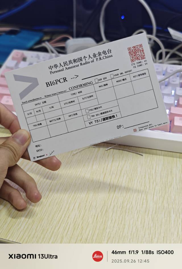 帖子配图 2