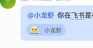 帖子配图 1