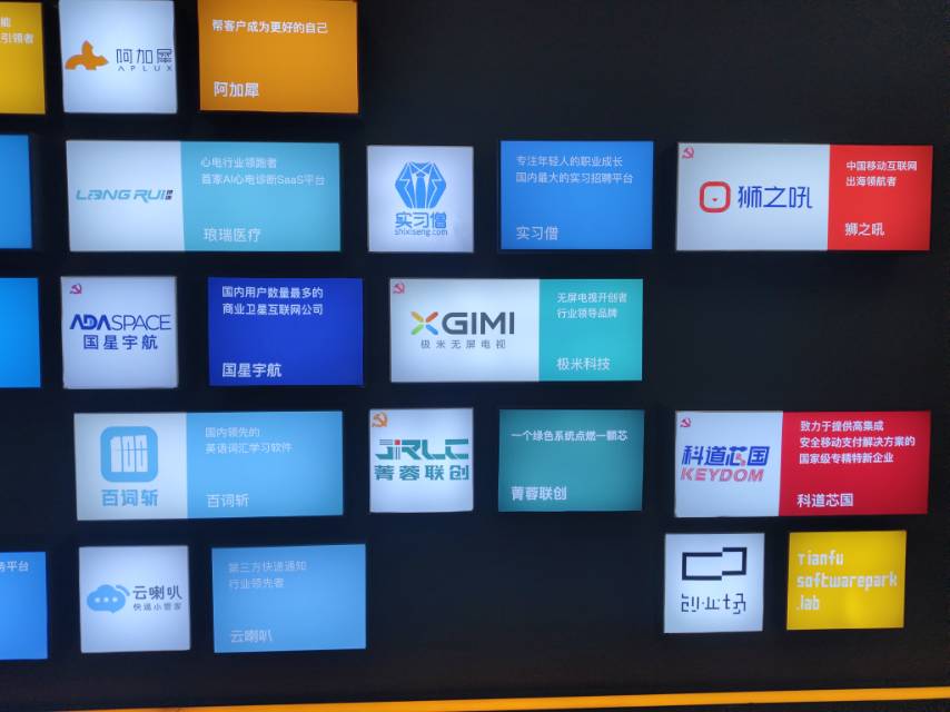 帖子配图 7
