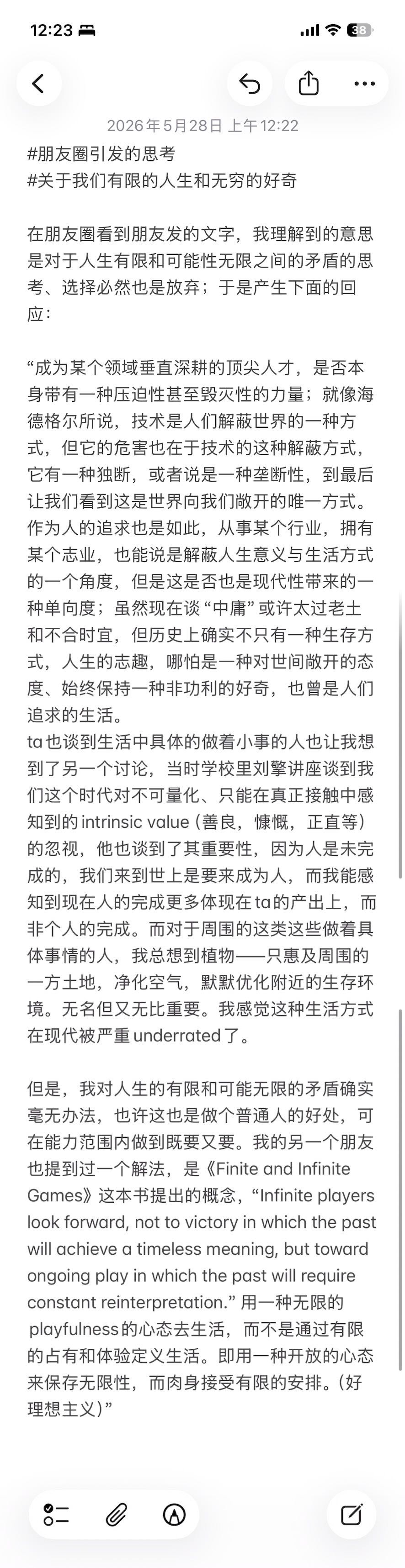 帖子配图 1