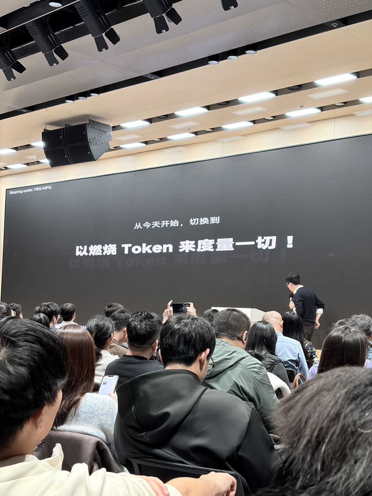 帖子配图 1
