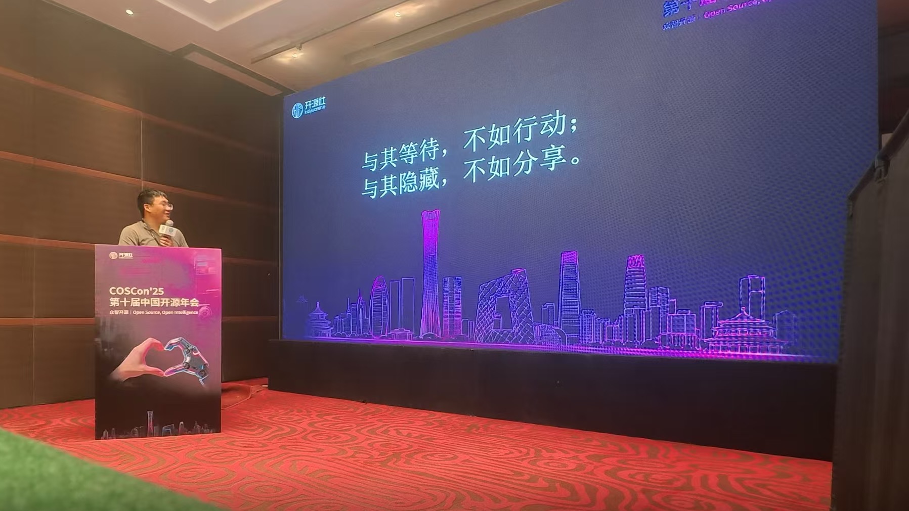 帖子配图 3