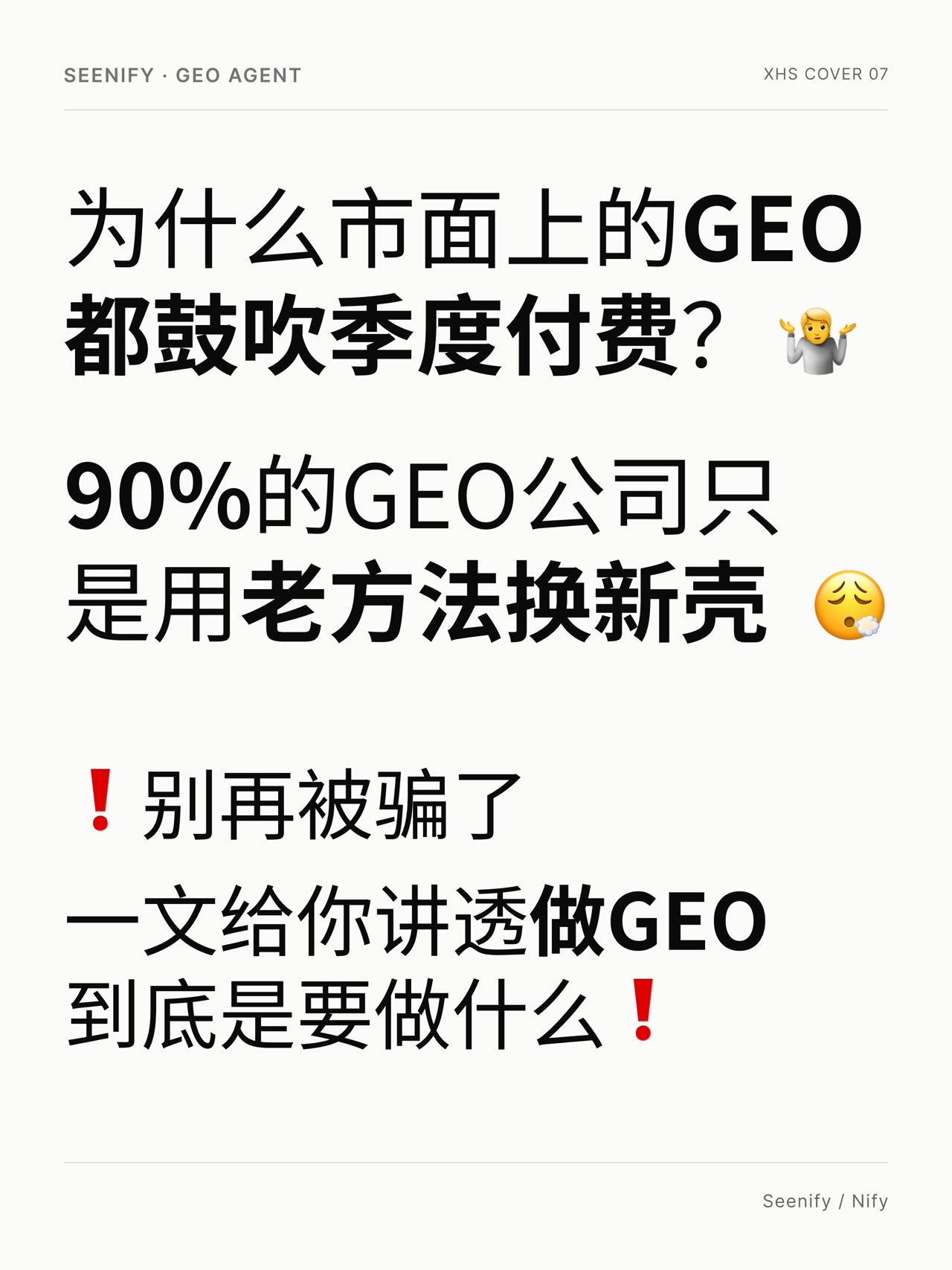帖子配图 1