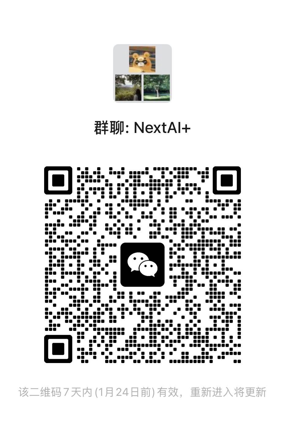 帖子配图 1