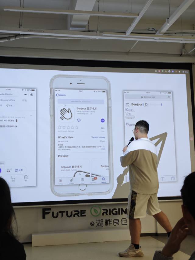 帖子配图 2