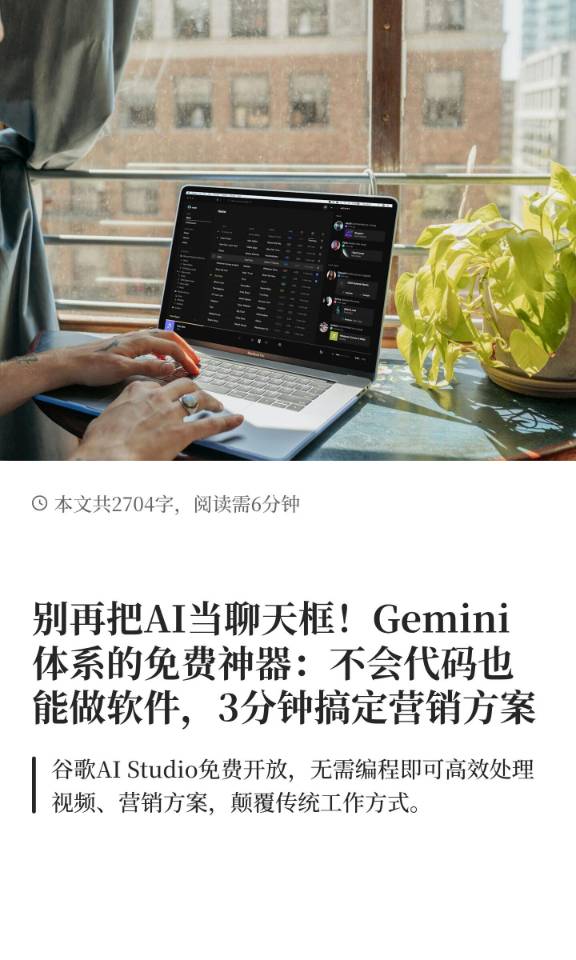 帖子配图 1