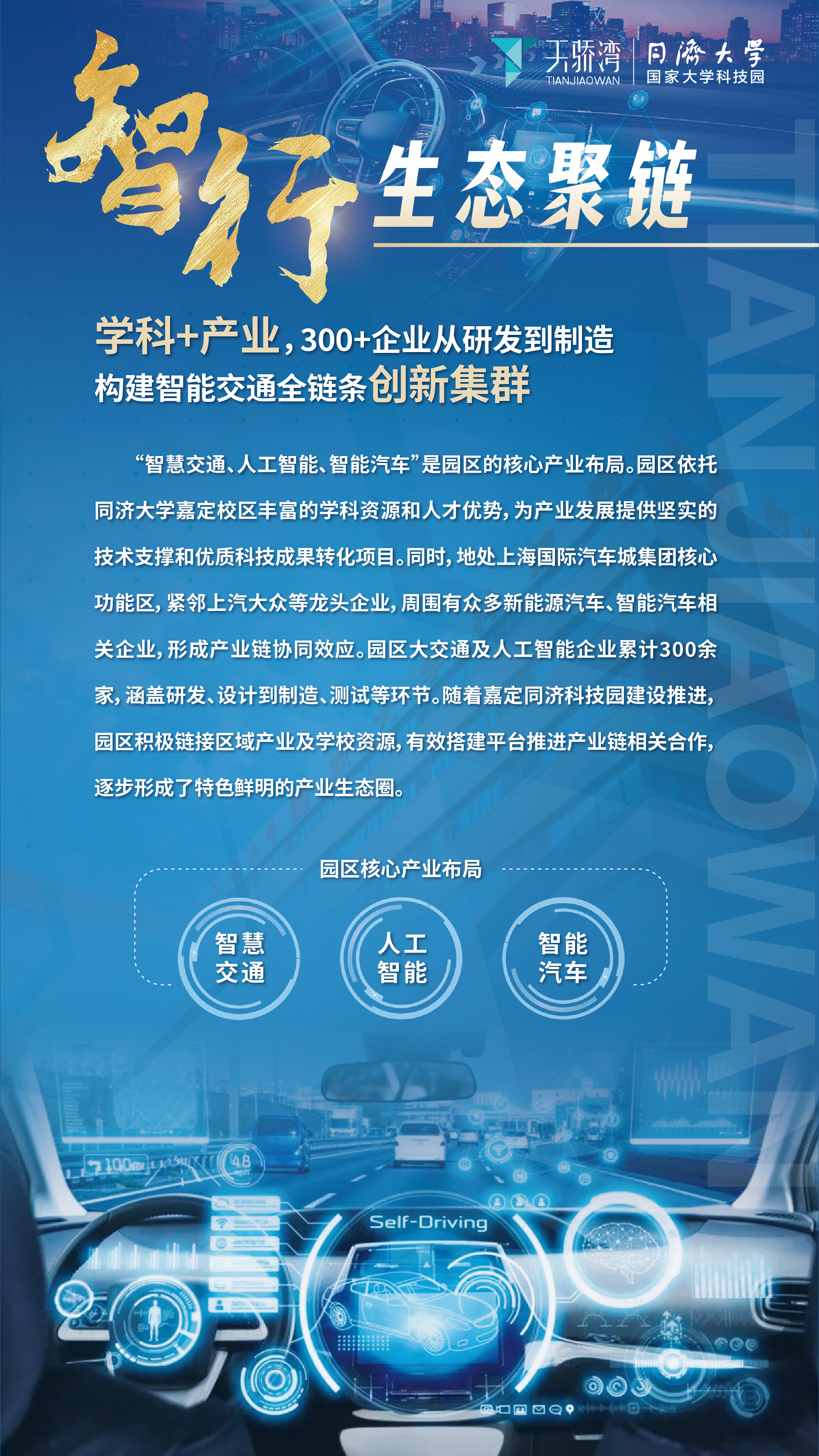 帖子配图 4