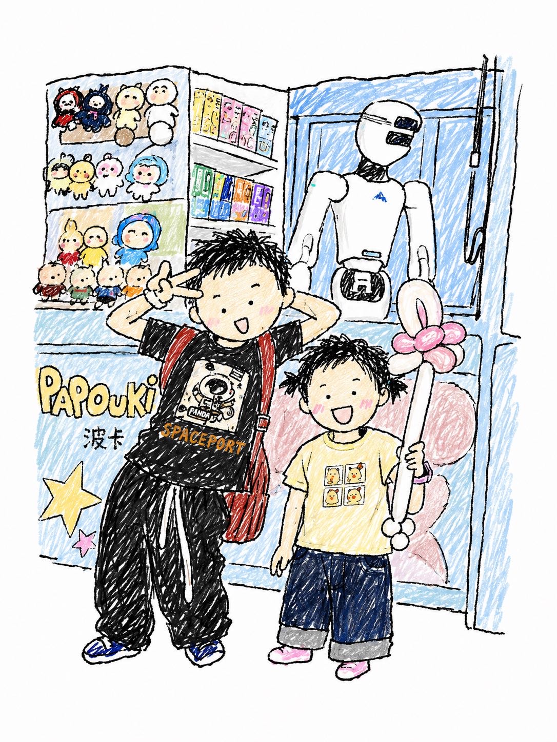帖子配图 4
