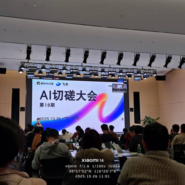 帖子配图 1