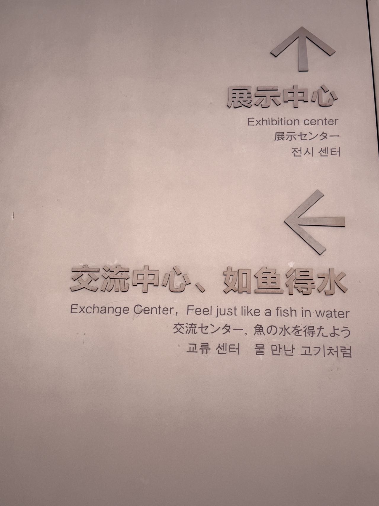 帖子配图 3