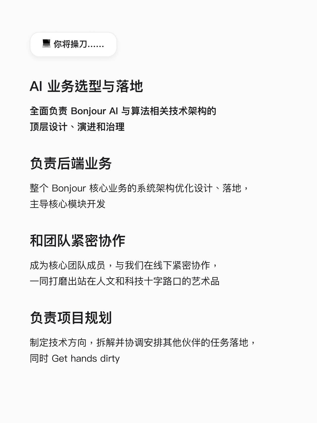 帖子配图 3