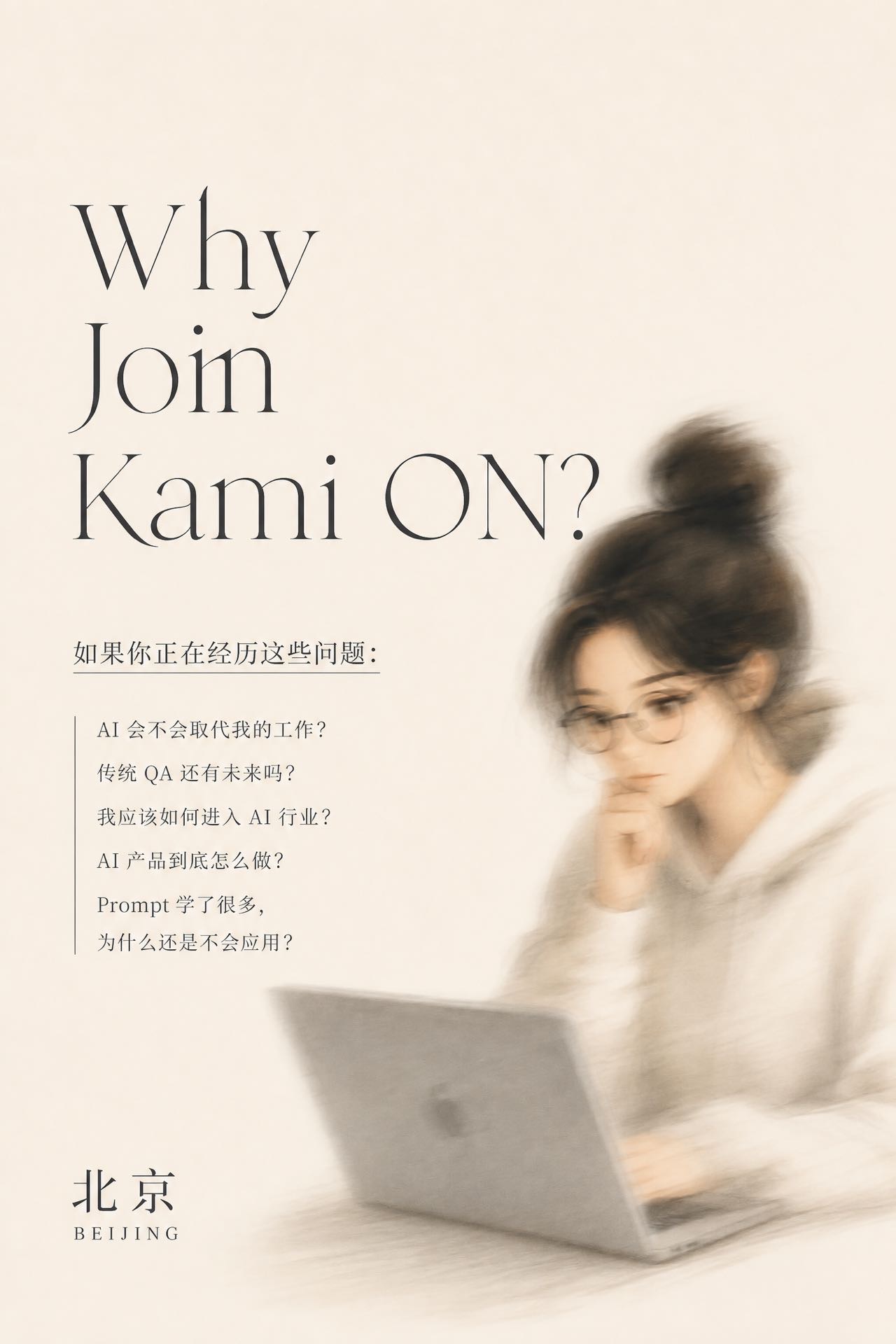 帖子配图 3