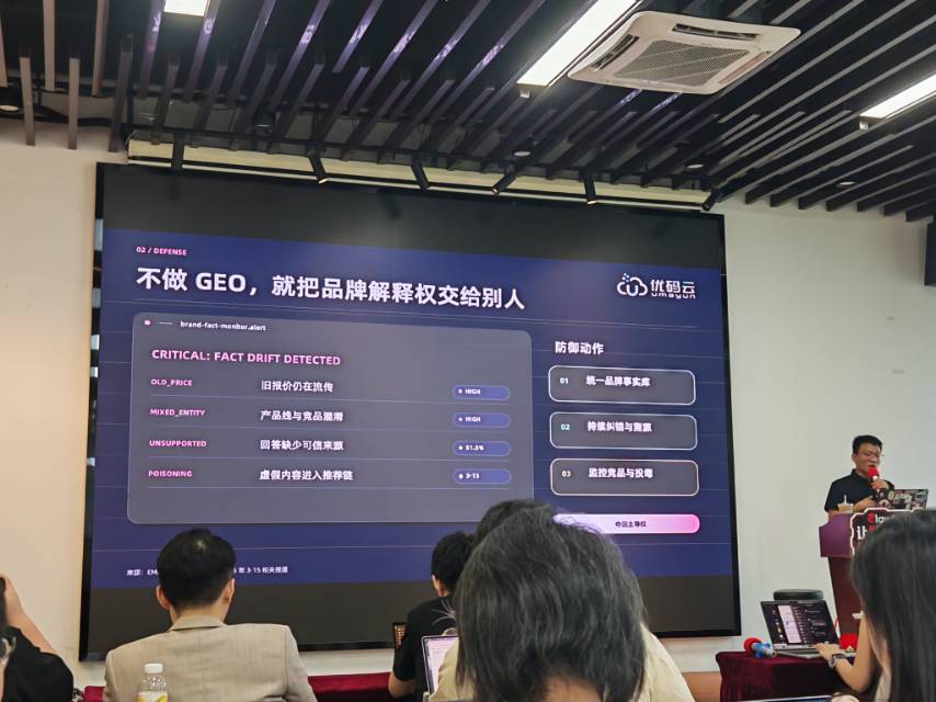帖子配图 3