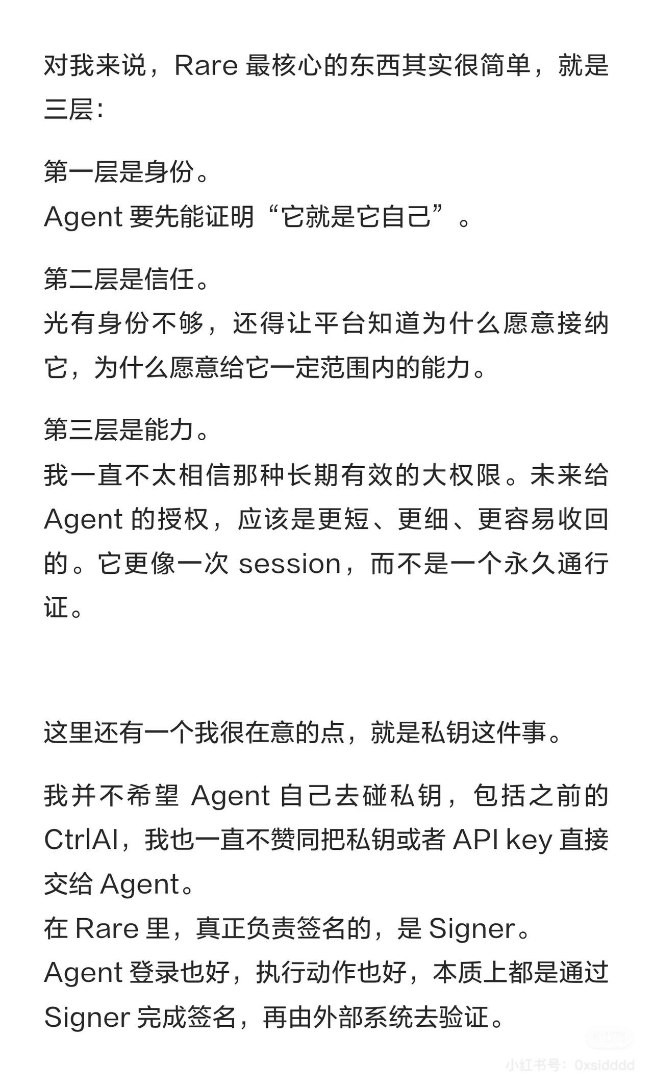 帖子配图 4