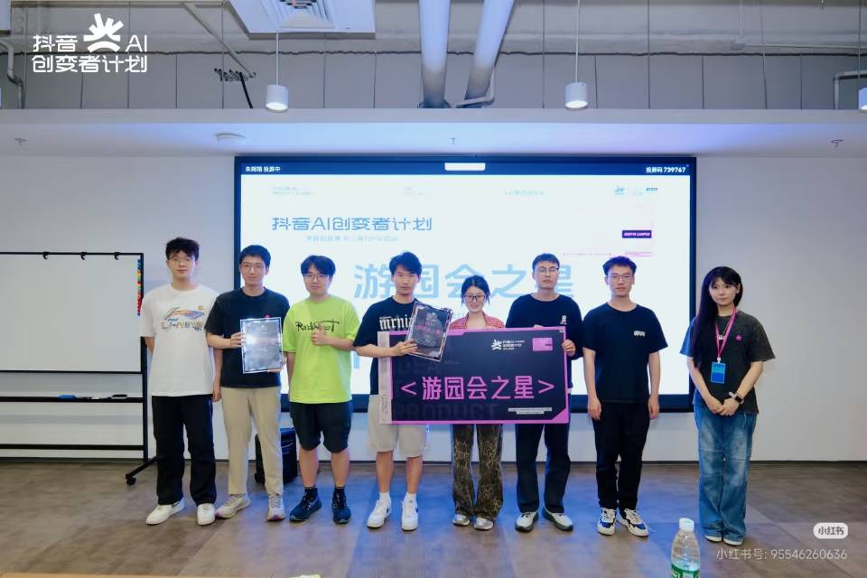 帖子配图 6
