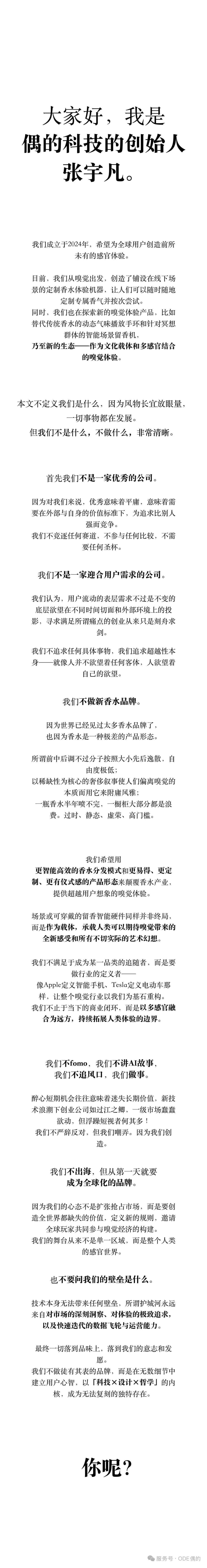 帖子配图 2
