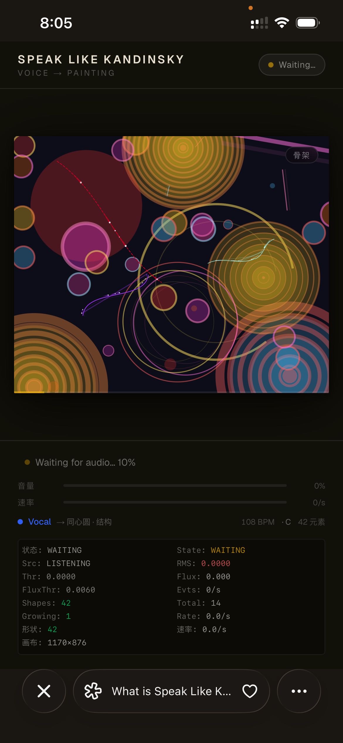 帖子配图 2