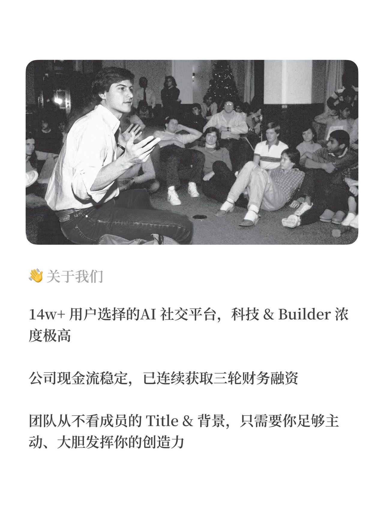 帖子配图 2