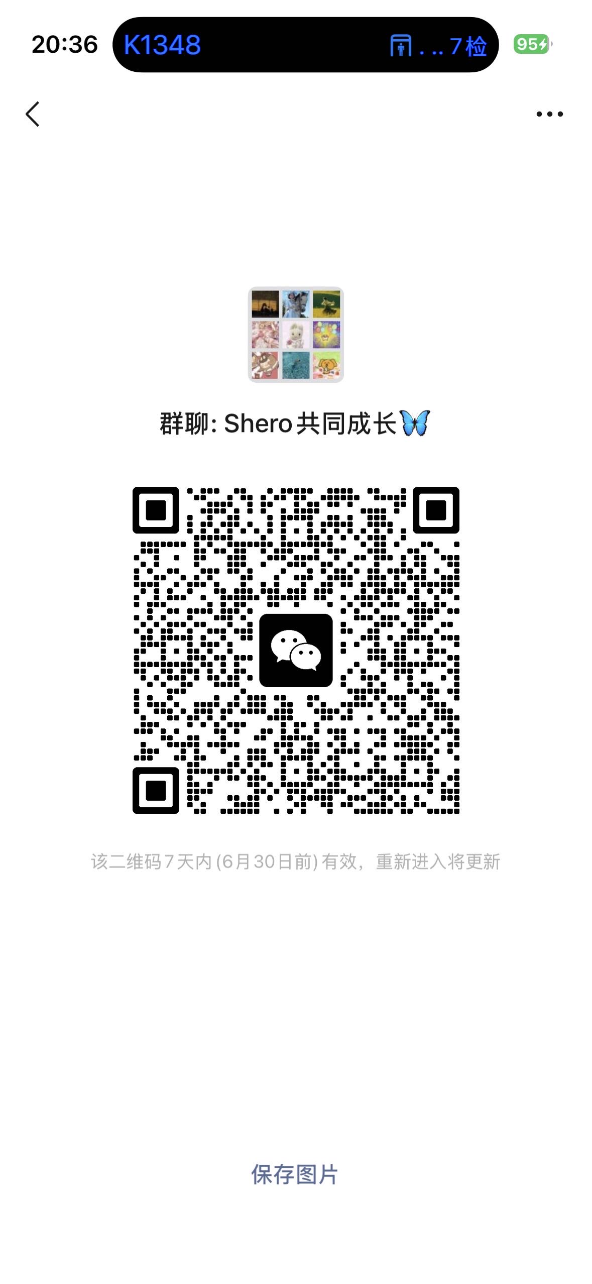 帖子配图 9