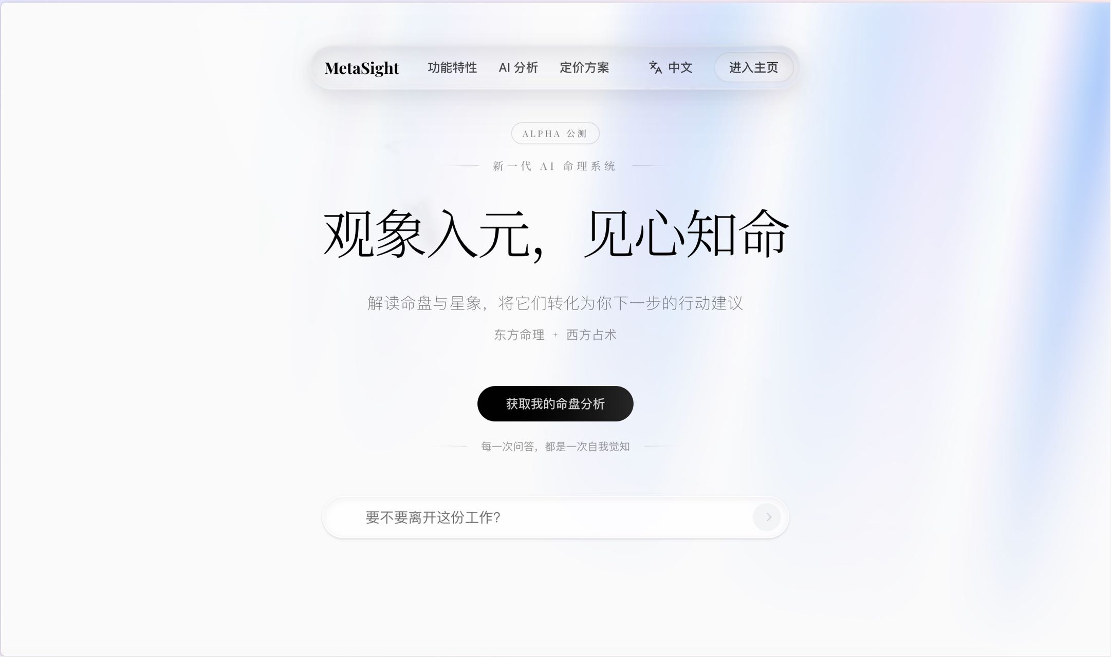 帖子配图 2