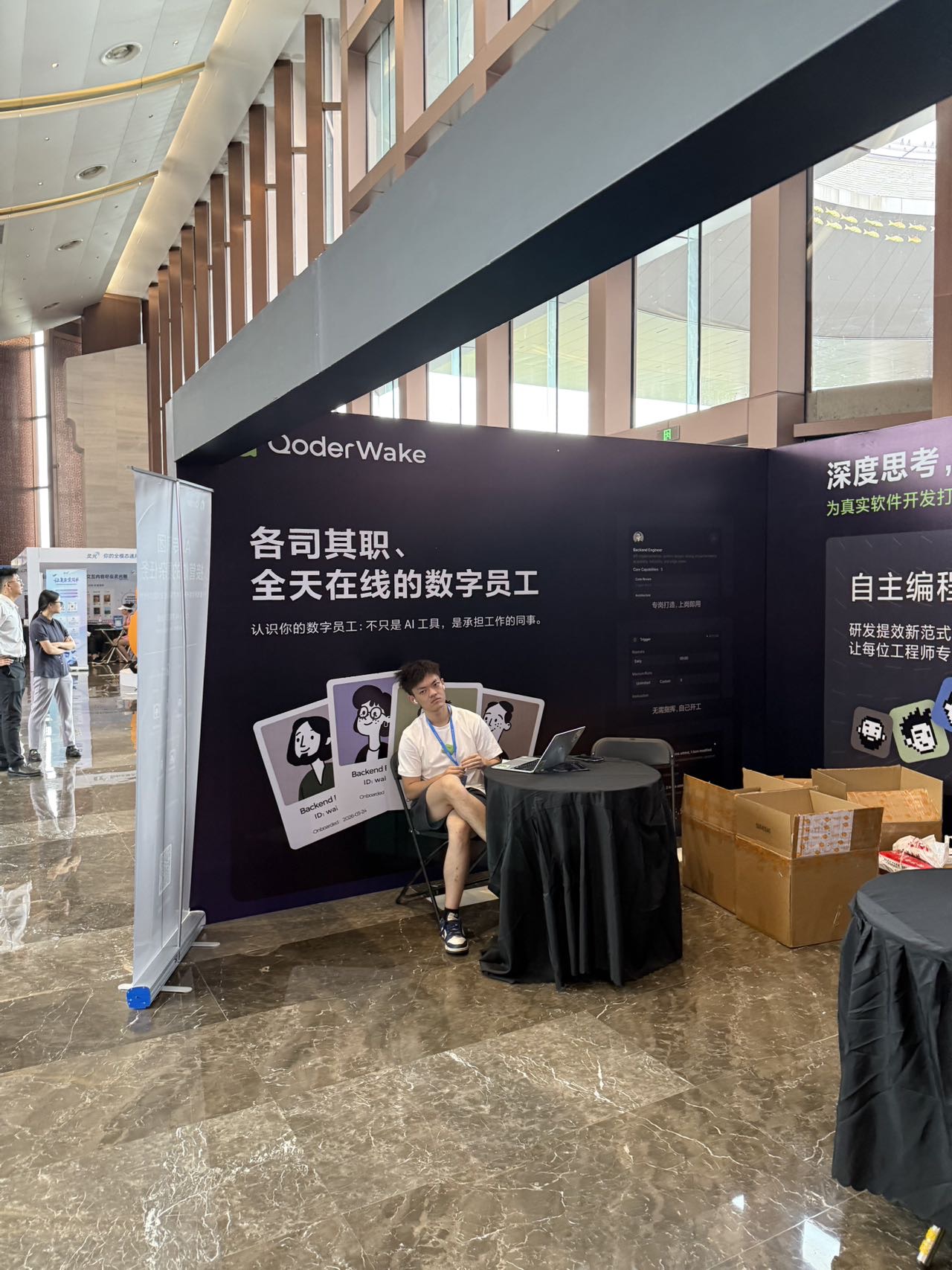 帖子配图 1