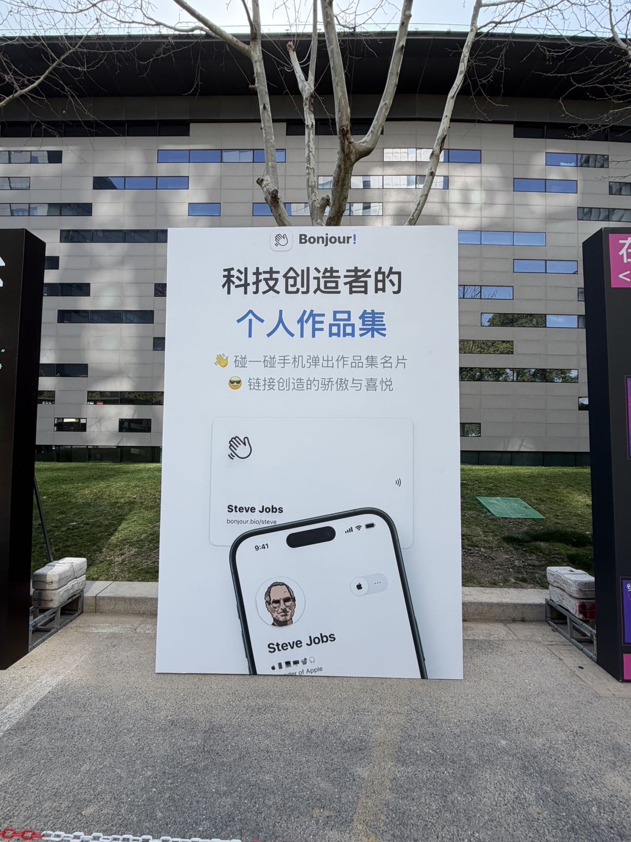 帖子配图 4