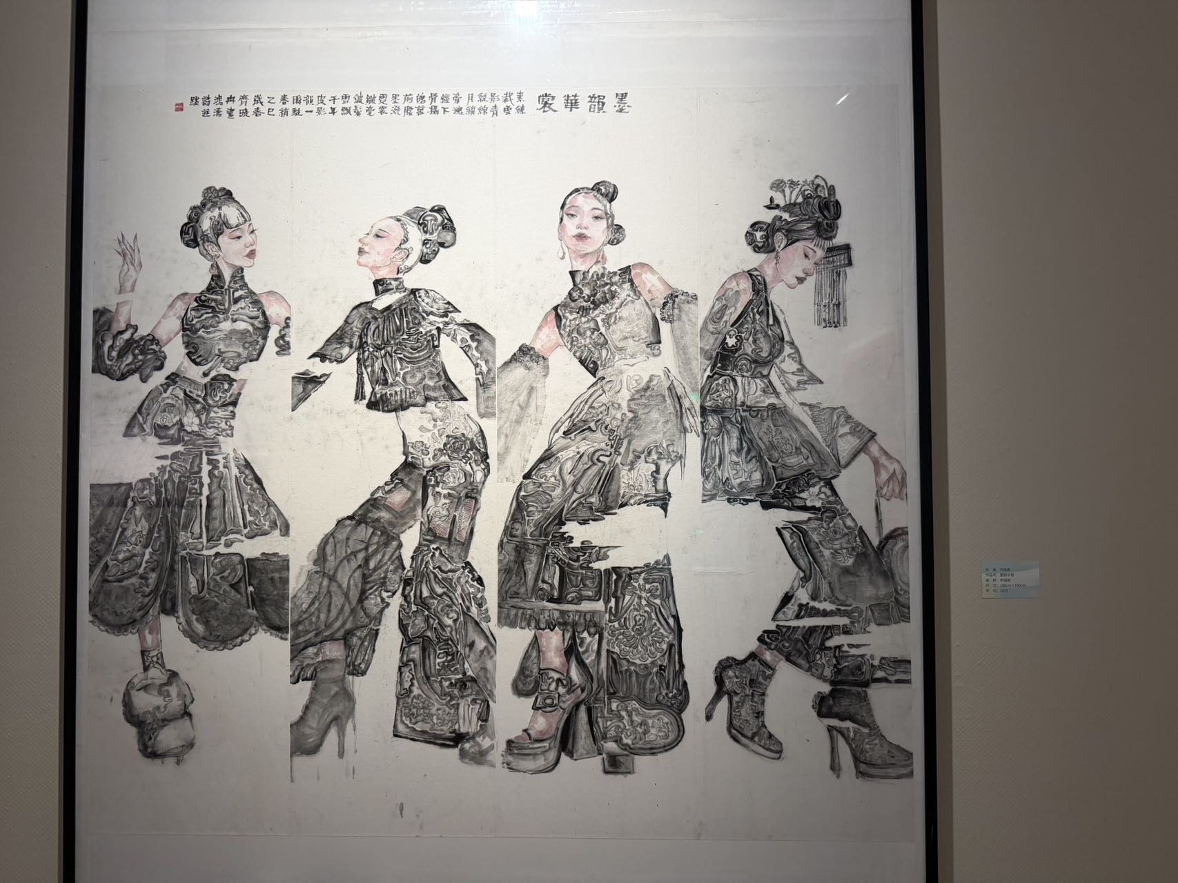 帖子配图 2