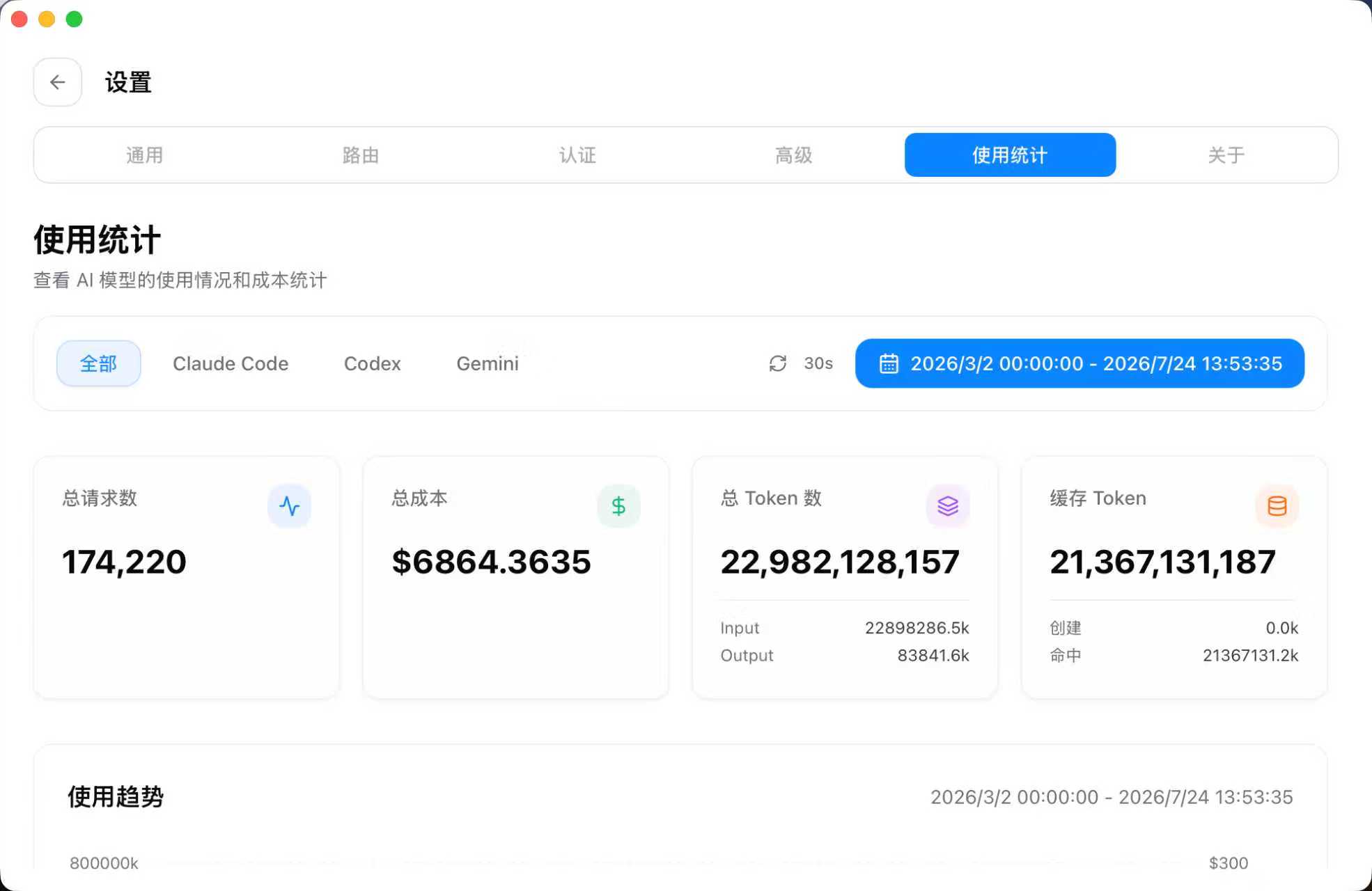 帖子配图 1