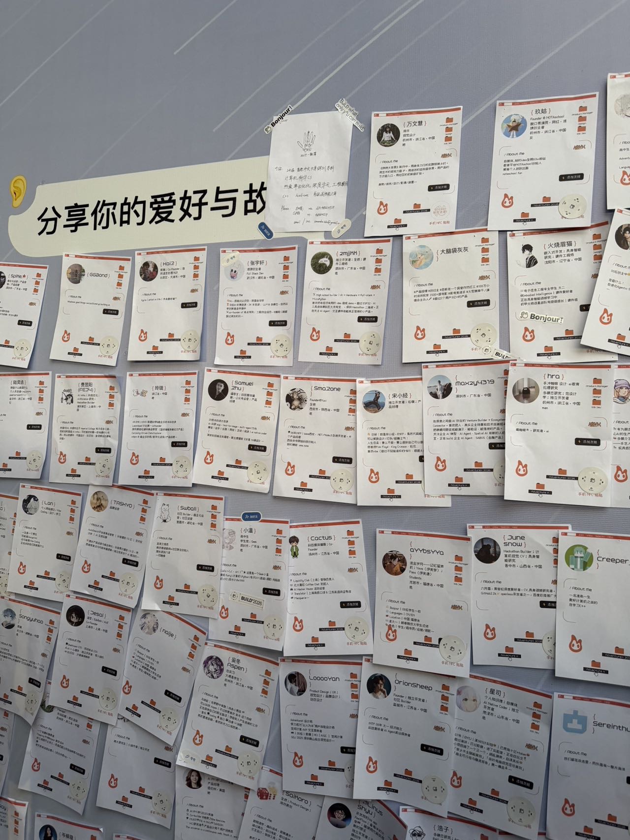 帖子配图 6