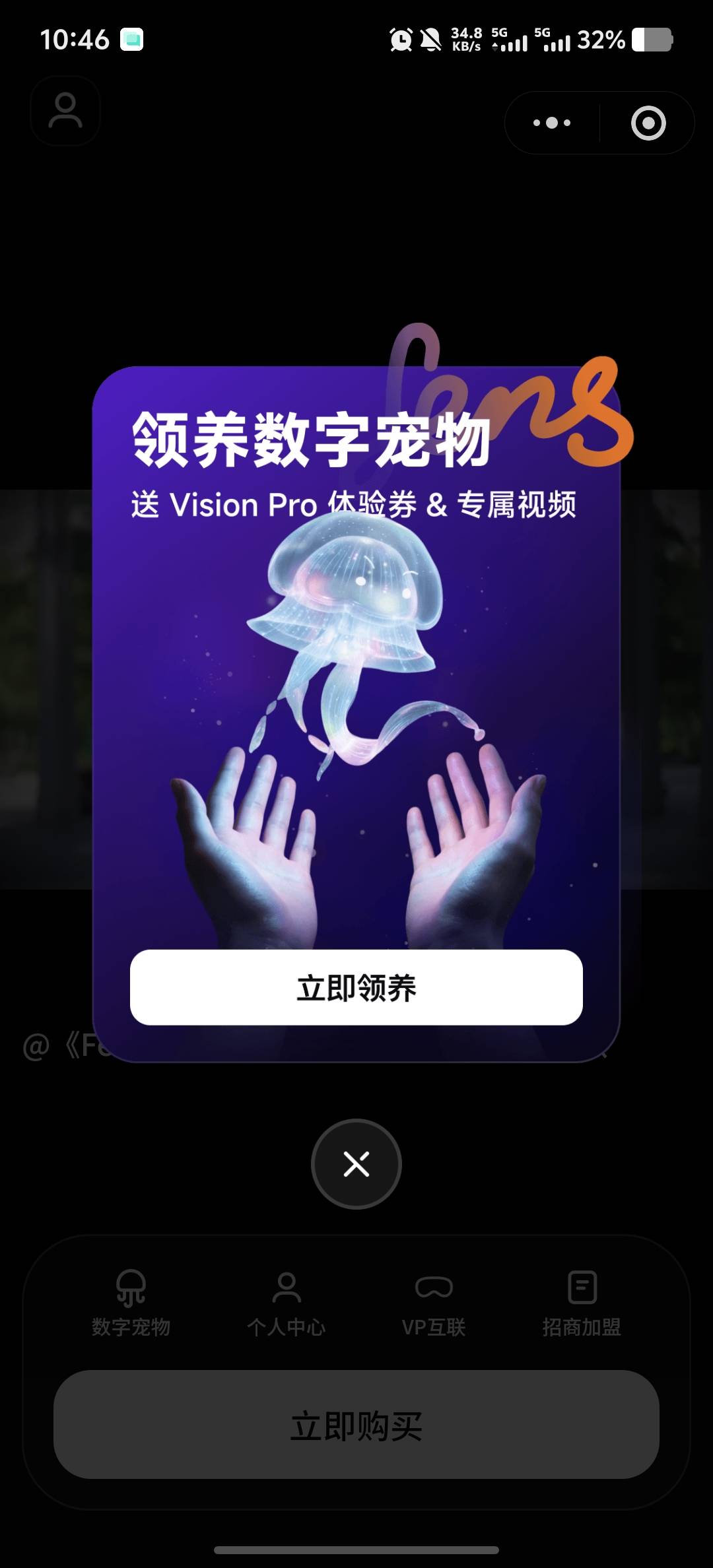 帖子配图 2