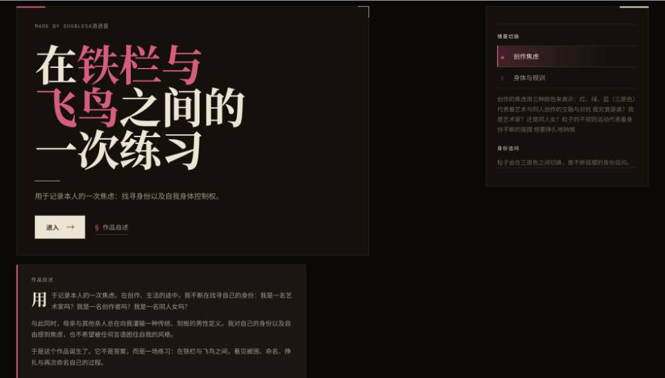 帖子配图 1
