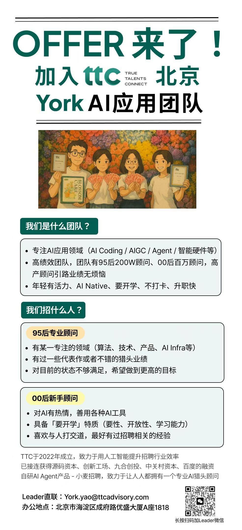 帖子配图 1