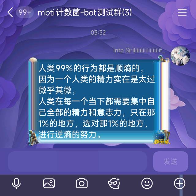 帖子配图 1
