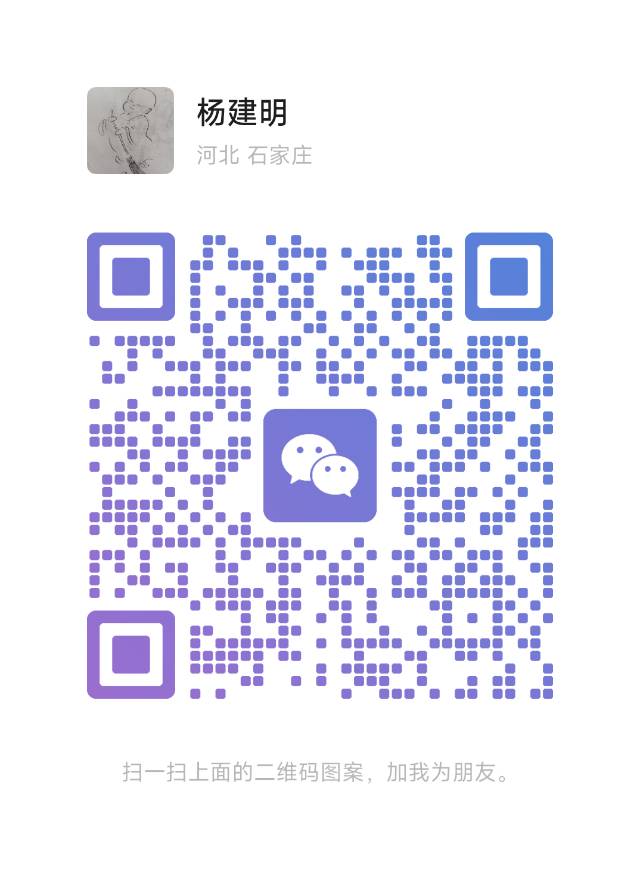 帖子配图 2