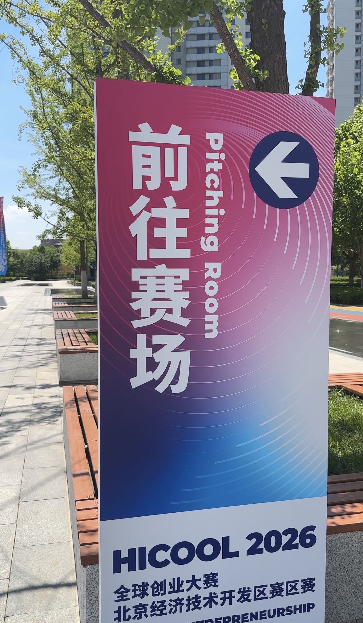 帖子配图 1